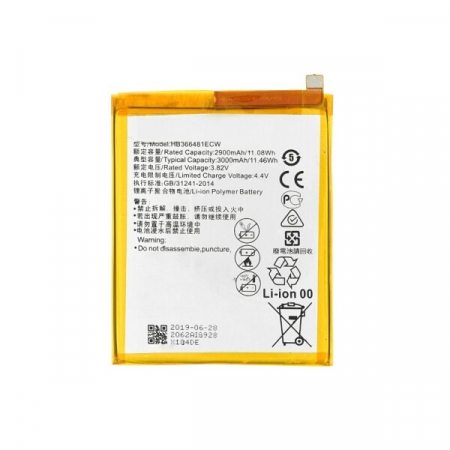 Acumulatori - Acumulator compatibil cu Huawei P20 lite, P8 Lite 2017, P9 Lite (2017), P9, P10 Lite, P9Lite, Y6 2018, Y7 2018, HB366481ECW