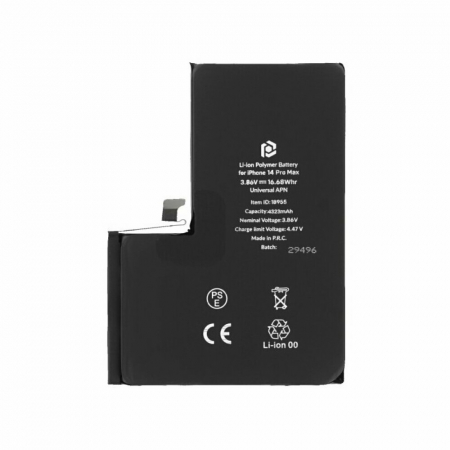 Acumulatori - Acumulator Prio compatibil cu iPhone 14 Pro Max, banda adeziva inclusa (Universal APN)