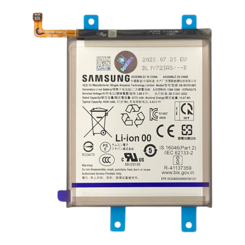 Acumulatori - Acumulator Samsung Galaxy A52 4G/ 5G (A525/ A526), A52s (A528), S20 FE 4G/ 5G (G780/ G781) (Original Service Pack)