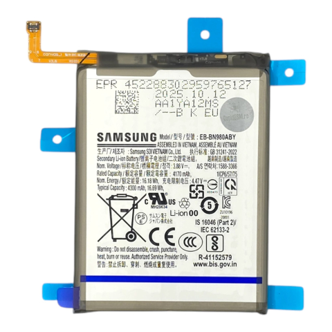 Acumulatori - Acumulator Samsung Galaxy Note 20 4G/ 5G (N980/ N981) (Original Service Pack)