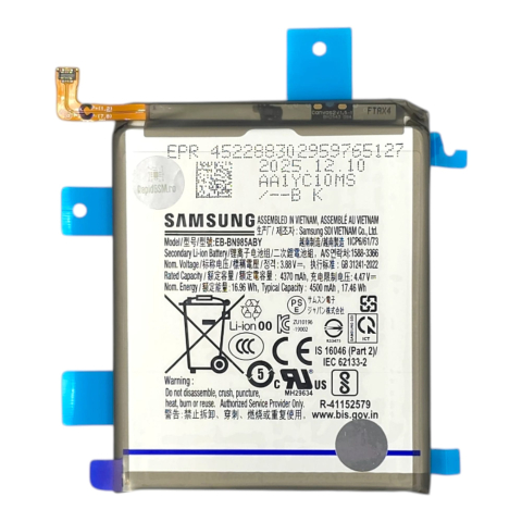 Acumulator Samsung Galaxy Note 20 Ultra 4G/ 5G (N985/ N986) (Original Service Pack) [0]