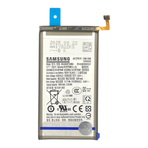 Acumulatori - Acumulator Samsung Galaxy S10 (G973) (Original Service Pack)