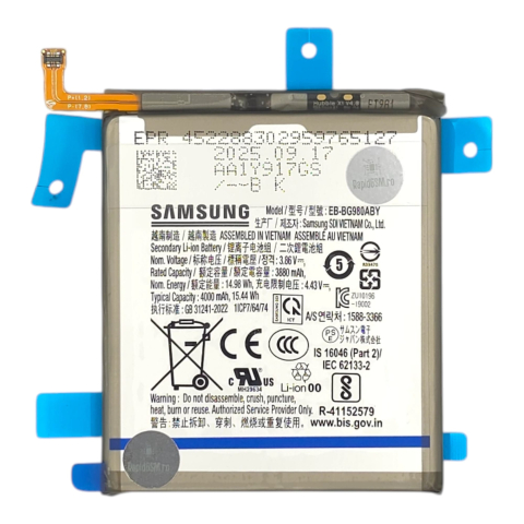 Acumulatori - Acumulator Samsung Galaxy S20 4G/ 5G (G980/ G981) (Original Service Pack)