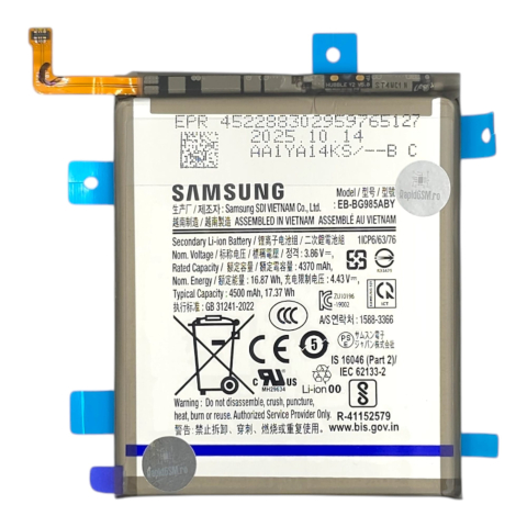Acumulatori - Acumulator Samsung Galaxy S20 Plus 4G / 5G (G985/ G986) (Original Service Pack)
