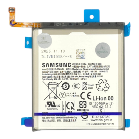 Acumulatori - Acumulator Samsung Galaxy S21 5G (G991) (Original Service Pack)
