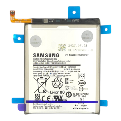 Acumulatori - Acumulator Samsung Galaxy S21 Plus 5G (G996) (Original Service Pack)