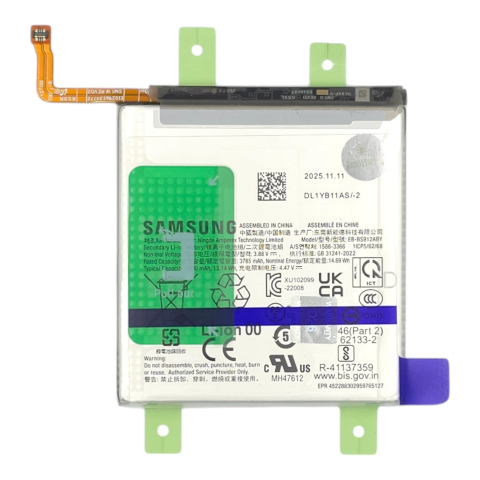Componente GSM - Acumulator Samsung Galaxy S23 5G (S911) (Original Service Pack)