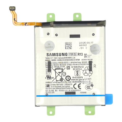 Acumulatori - Acumulator Samsung Galaxy S25 FE (S731) (Original Service Pack)