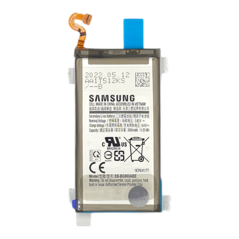 Acumulator Samsung Galaxy S9 (G960) (Original Service Pack) [0]
