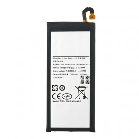 Acumulatori - Acumulator compatibil cu Samsung A5 2017 (A520) / J5 2017 (J530)