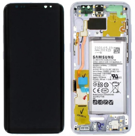 Ecrane Samsung - Ecran display Samsung S8 (G950) cu rama si acumulator, Orchid Grey (Original Service Pack)