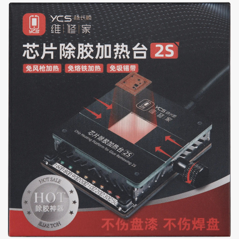 Placa incalzire chip YCS 2S – platforma degumming si reballing IC pentru reparatii GSM [3]