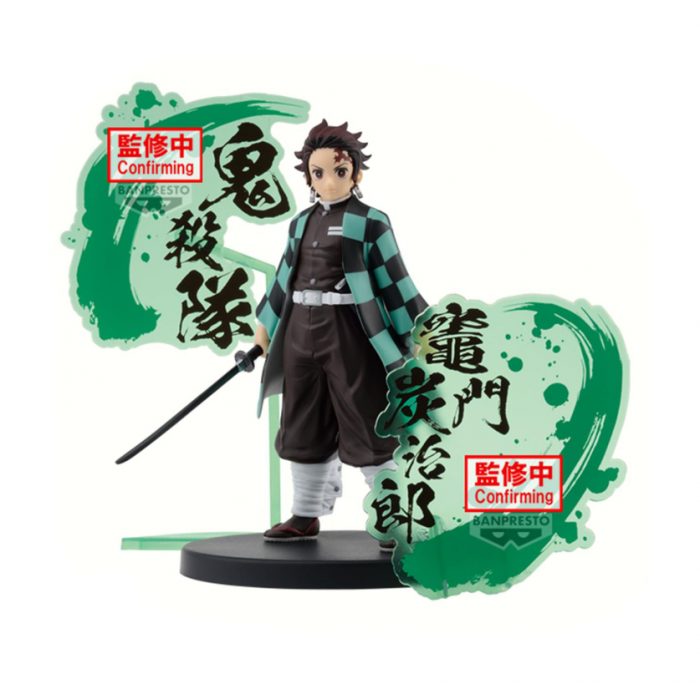 Figurină Demon Slayer: Kimetsu no Yaiba - Tanjiro Kamado (15cm) [1]