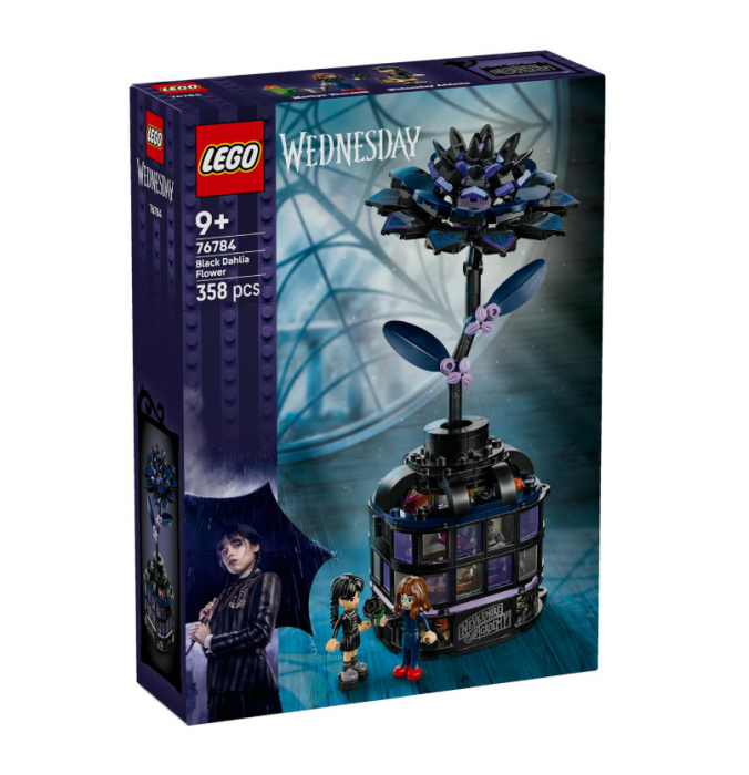 Lego Wednesday: Black Dahlia Flower [2]