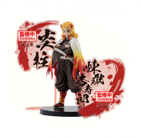 Figurine - Figurină Demon Slayer: Kimetsu no Yaiba - Kyojuro Rengoku ( 17 cm)