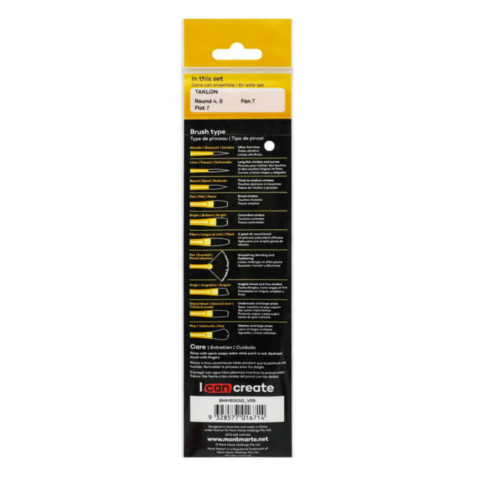 BMHS0010 Pensule gallery acrylic Mont Marte 4buc/set [2]