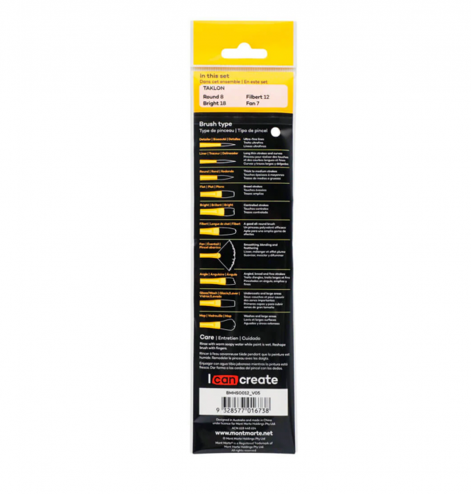 BMHS0012 Pensule gallery acrylic Mont Marte 4/set [2]