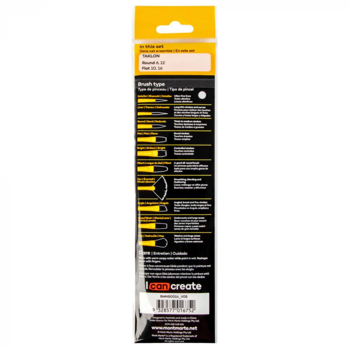 BMHS0014 Pensule  gallery acrylic Mont Marte 4/set [4]