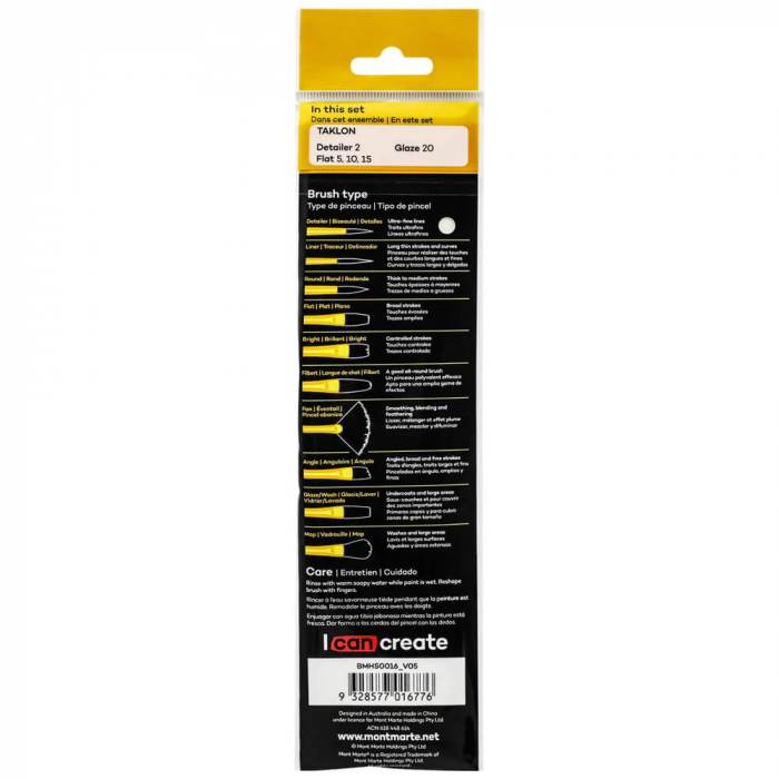 BMHS0016 Pensule  gallery acrylic Mont Marte 5/set [5]