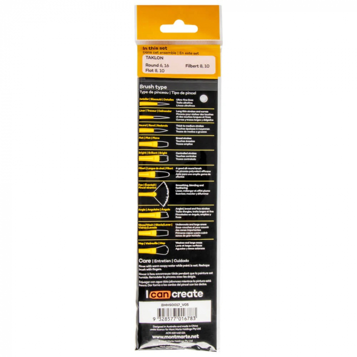 BMHS0017 Pensule gallery acrylic Mont Marte 6/set [4]