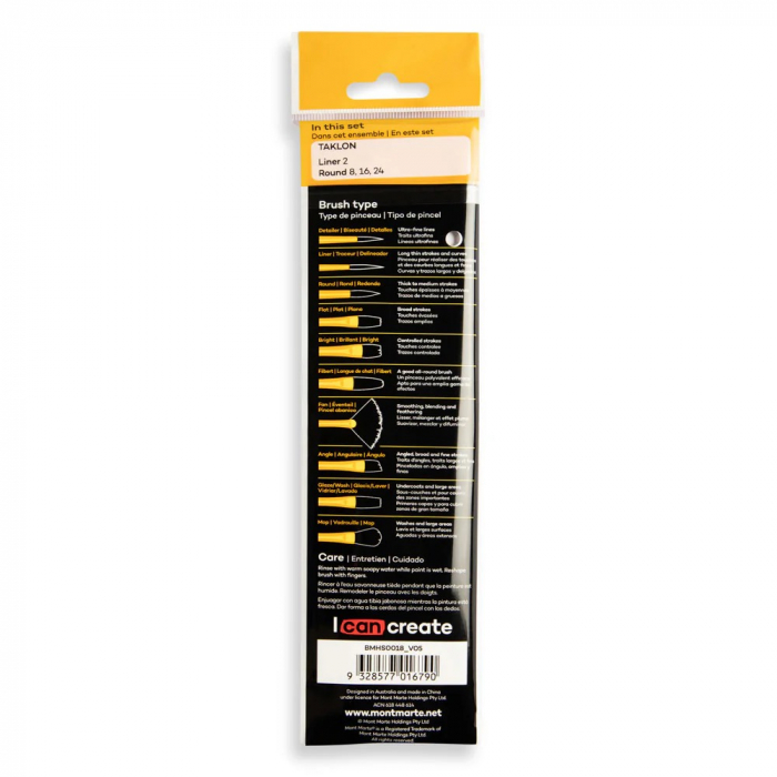 BMHS0018 Pensule gallery acrylic Mont Marte 4/set [8]