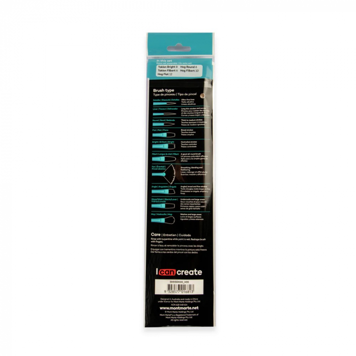 BMHS0020 Pensule Gallery Oil Mont Marte 5/set [2]