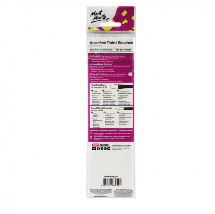 BMHS0041 Pensule Mont Marte Discovery, pentru acrilic și ulei, 3/set [2]