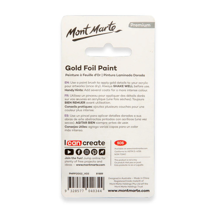 Foita metalica lichida 20 ml Mont Marte - Gold [4]