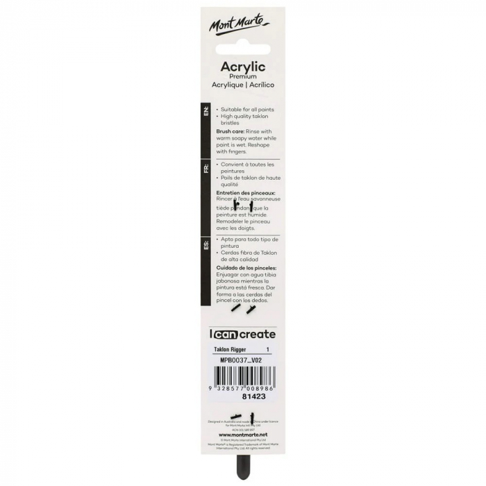 MPB0038 Pensulǎ Mont Marte taklon rigger 3 [2]