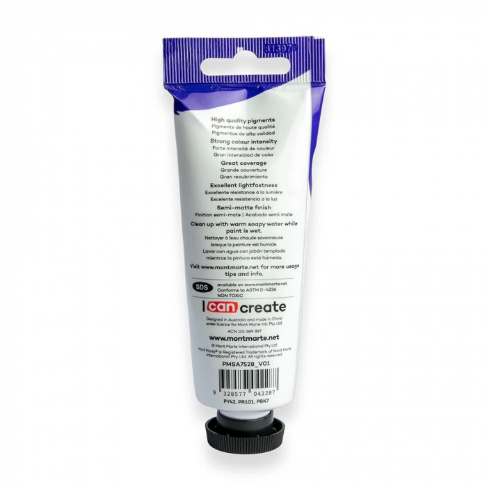 PMSA7528 Vopsea acrilicǎ satin Mont Marte 75ml - Raw Umber [3]