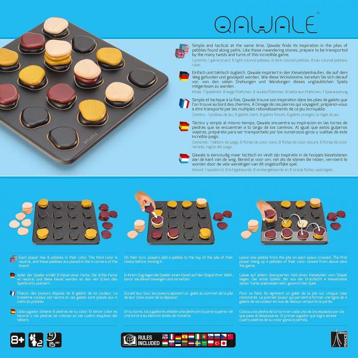 Qawale - Gigamic [6]