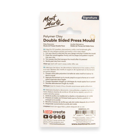 Matrita de presat dublu pentru lut polimeric Mont Marte - Rose Petal [3]