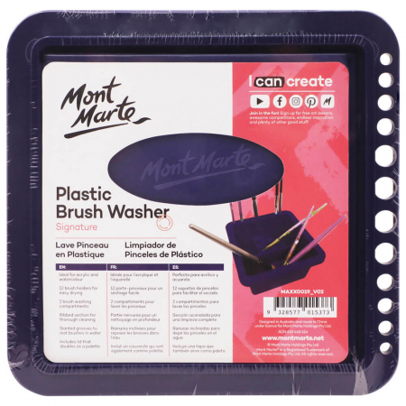 Palete si pahare pentru pictura - MAXX0019 Spălător pensule Mont Marte plastic