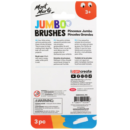 MMKC0045 Pensule Kids Mont Marte 3buc/set [1]