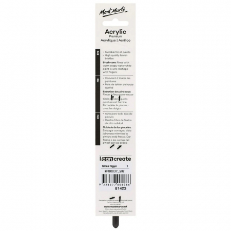 MPB0037 Pensulǎ Mont Marte taklon rigger 1 [1]