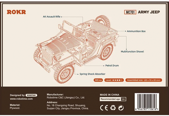 Kit de asamblare Jeep din lemn, Robotime ROKR Army Field Car, 369 piese [7]