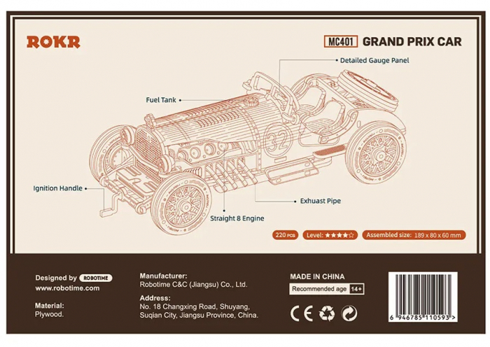 Kit de construcție mașină clasică de curse din lemn, Robotime ROKR GP Car, 220 piese [8]