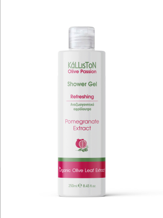 Ingrijire personala - Gel de duș revigorant KaLLiSToN Olive Passion Refreshing, cu extract de rodie și frunze de măslin organic, energizant și antioxidant, 250 ml