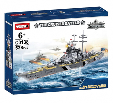 Jucarie educationala de constructie WOMA, The Cruiser Battle, 538, piese [0]