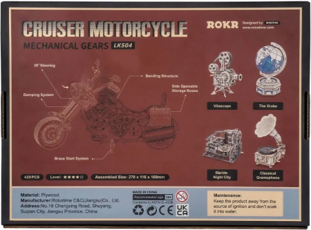 Set puzzle 3D din lemn, Robotime LK504 Cruiser Motorcycle, 420 piese [11]