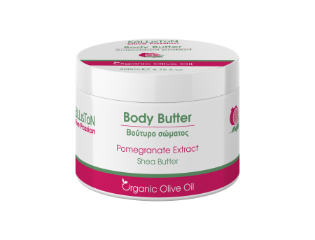 Ingrijire personala - Unt de corp KaLLiSToN Olive Passion, cu extract de rodie, unt de shea și ulei de măsline organic, hidratant, antioxidant,  200 ml