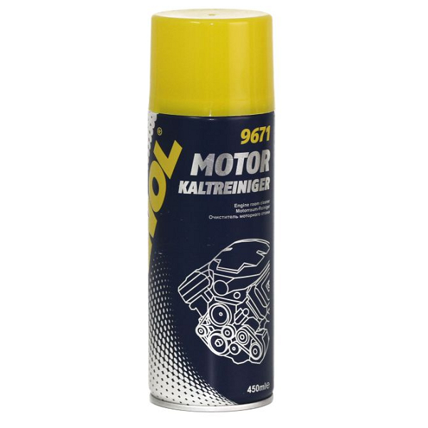 Spray pornire motor 450 ML [1]