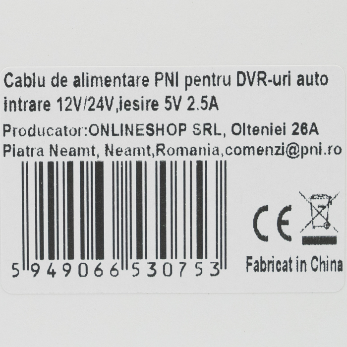 Cablu de alimentare PNI pentru DVR-uri auto, intrare 12V/24V, iesire 5V 2.5A, lungime 3.5 metri [3]