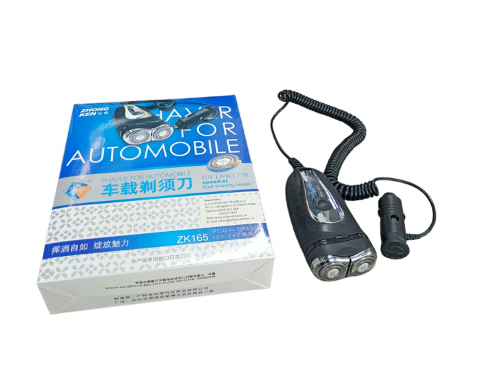 Aparat de ras auto 12-24V [1]