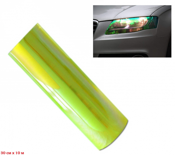 Folie de protecție galben electric cameleon pentru faruri și stopuri - 10 M x 30 cm [1]