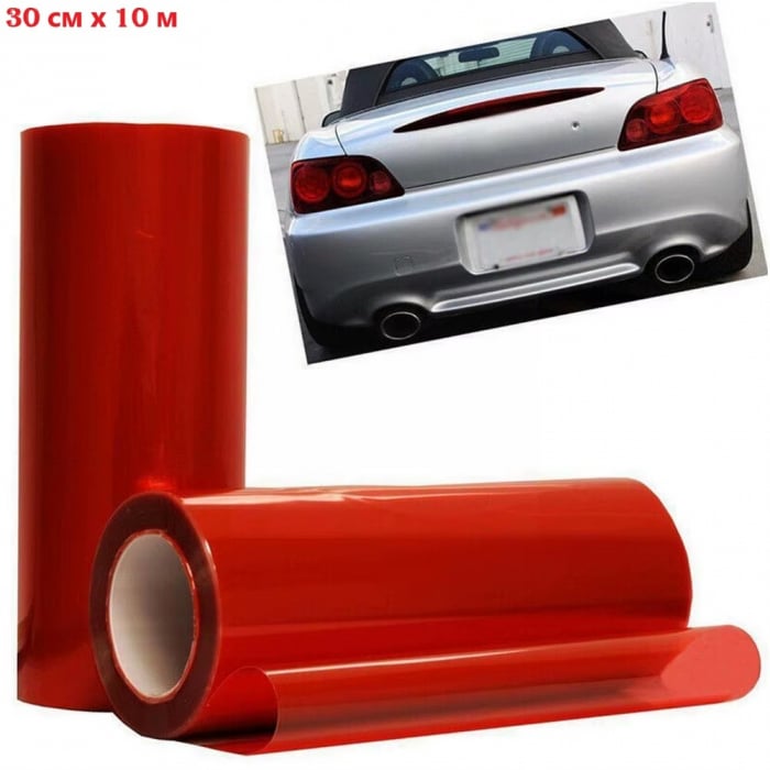 Folie de protecție roșu transparentă pentru faruri și stopuri - 10 M x 30 cm [1]