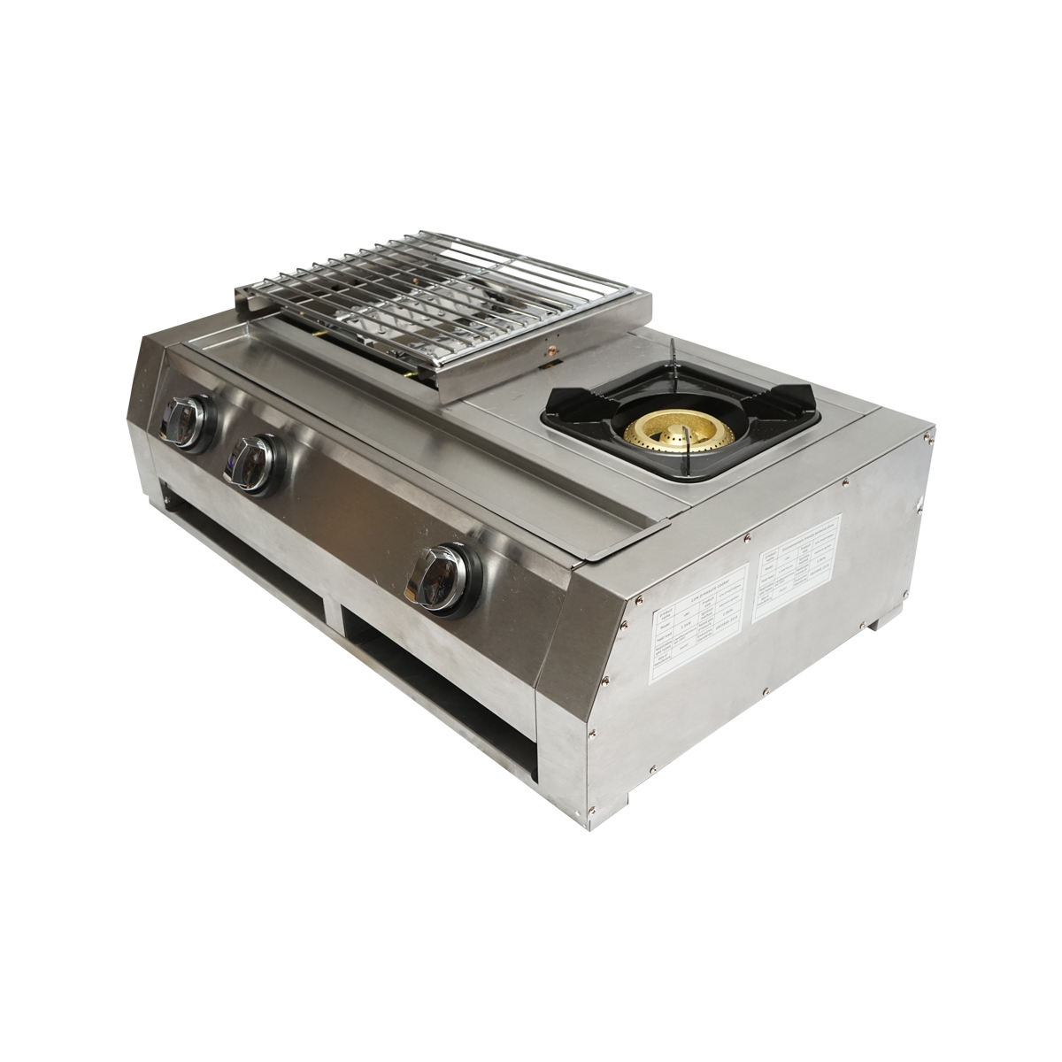 Gratar camping cu grill 2 arzatoare si 1 zona de gatit 676x400x185mm [3]