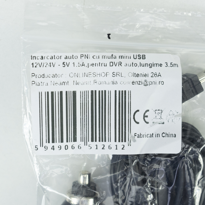 Incarcator auto PNI cu mufa mini USB 12V/24V - 5V 1.5A, pentru DVR auto, lungime cablu 3.5m [7]