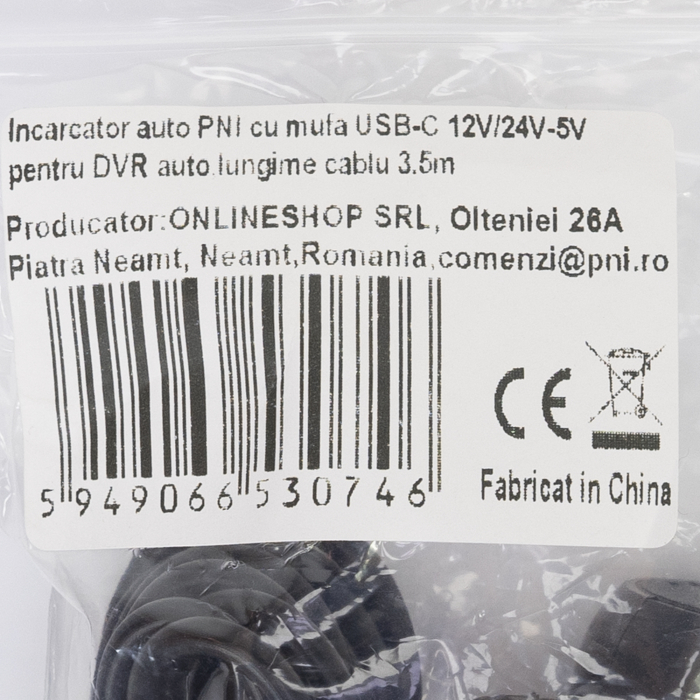 Incarcator auto PNI cu mufa USB-C 12V/24V - 5V, pentru DVR auto, lungime cablu 3.5m [5]