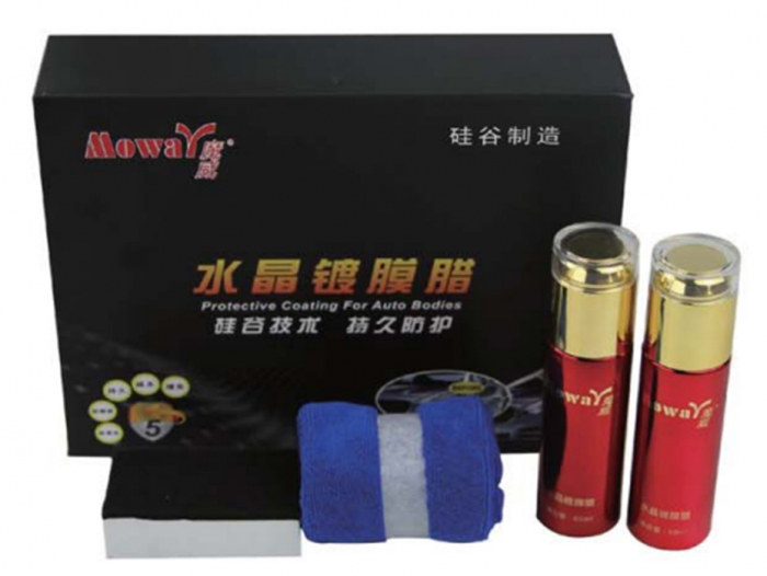 Kit solutie NANO 05N pentru caroserie [1]
